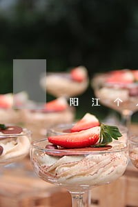 阳江个人欠款逾期概念 阳江个人欠款逾期概念