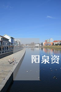 阳泉资历深的债务律师哪个好 阳泉资历深的债务律师哪个好