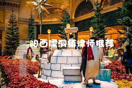 阳西儒洞镇律师推荐 阳西儒洞镇律师推荐