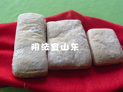 阴法宜山东