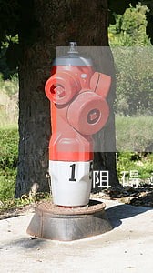 阻碍车辆多长时间违法 阻碍车辆多长时间违法