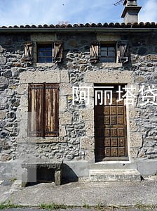 阿丽塔贷款逾期了怎么办 阿丽塔贷款逾期了怎么办