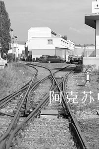 阿克苏中级人民法院包金星 阿克苏中级人民法院包金星