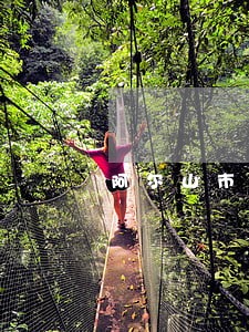 阿尔山市个人独资在线律师 阿尔山市个人独资在线律师