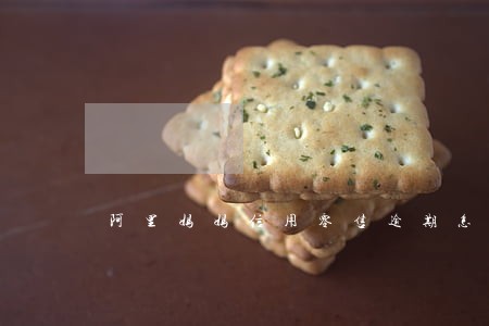 阿里妈妈信用零售逾期怎么还 阿里妈妈信用零售逾期怎么还