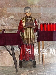 阿里逾期记录能进吗 阿里逾期记录能进吗
