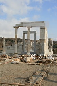 附加税城建税逾期未申报怎么办 附加税城建税逾期未申报怎么办