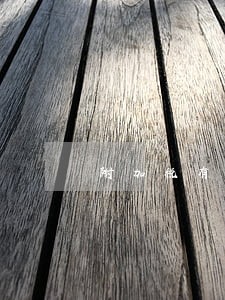 附加税有逾期申报表怎么填 附加税有逾期申报表怎么填