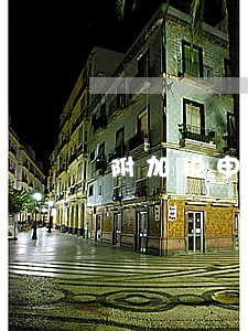 附加税申报逾期怎么弄 附加税申报逾期怎么弄