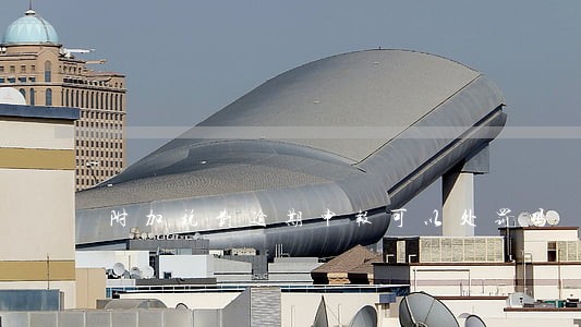 附加税费逾期申报可以处罚吗 附加税费逾期申报可以处罚吗