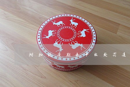 附加税逾期未申报处罚通知书 附加税逾期未申报处罚通知书