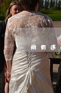 附有违法建筑办产证 附有违法建筑办产证
