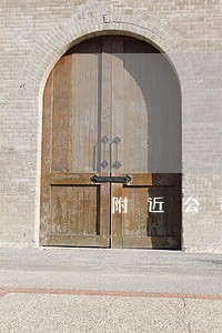 附近公司法律顾问哪家好 附近公司法律顾问哪家好