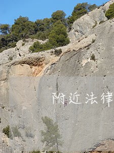 附近法律咨询事务所 附近法律咨询事务所