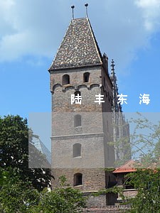陆丰东海镇律师黄页 陆丰东海镇律师黄页