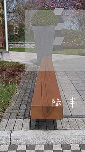 陆丰博美镇投资并购律师 陆丰博美镇投资并购律师