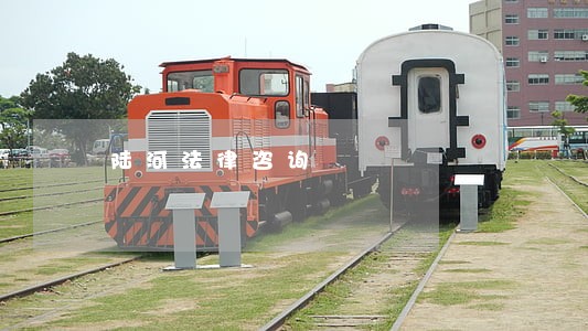 陆河法律咨询 陆河法律咨询