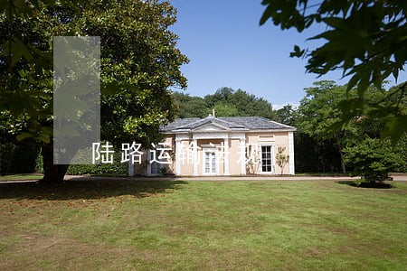陆路运输法规