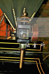 陆金所网贷逾期多久到账 陆金所网贷逾期多久到账