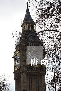 陇南债务律师事务所排名 陇南债务律师事务所排名
