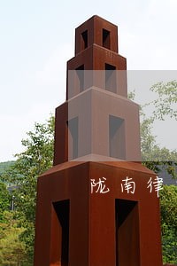 陇南律师帮助群众讨要房屋押金 陇南律师帮助群众讨要房屋押金
