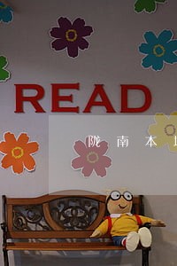 陇南本地两当县离婚咨询律师排行 陇南本地两当县离婚咨询律师排行