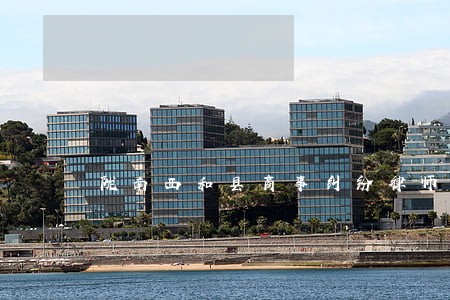 陇南西和县商事纠纷律师哪家好 陇南西和县商事纠纷律师哪家好