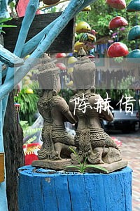 陈赫借呗逾期200元有啥后果 陈赫借呗逾期200元有啥后果