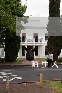 陌生人信用卡逾期短信 陌生人信用卡逾期短信