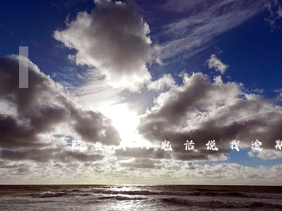 陌生人打电话说我逾期