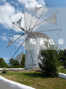 陌生电话说贷款逾期