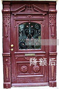 降额后导致逾期 降额后导致逾期