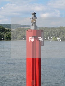降额导致逾期 降额导致逾期