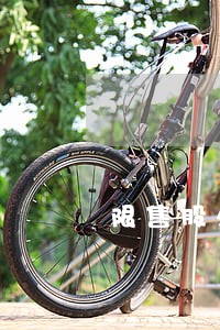 限售股处置后是否还受限 限售股处置后是否还受限