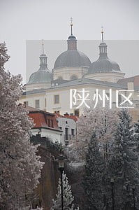 陕州区专案侦办企业违法偷排事件 陕州区专案侦办企业违法偷排事件