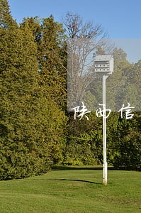 陕西信合信用卡逾期怎么办