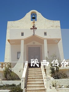 陕西信合逾期贷款多久起诉 陕西信合逾期贷款多久起诉