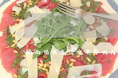 陕西借呗负债逾期影响大吗 陕西借呗负债逾期影响大吗