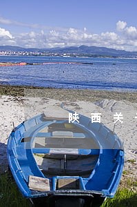 陕西关于油烟法律条文 陕西关于油烟法律条文