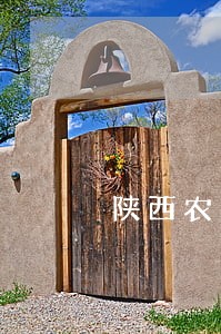 陕西农商行借贷逾期黑名单 陕西农商行借贷逾期黑名单