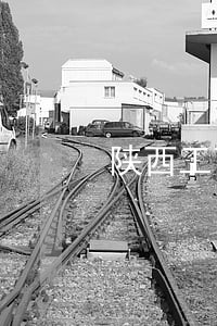 陕西工商银行信用卡逾期一万多