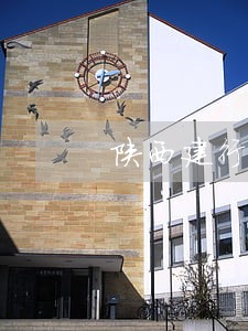 陕西建行房贷逾期 陕西建行房贷逾期