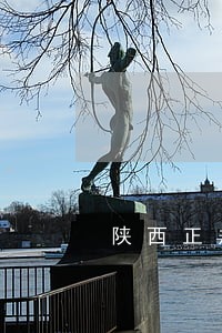 陕西正规农村拆迁律师 陕西正规农村拆迁律师