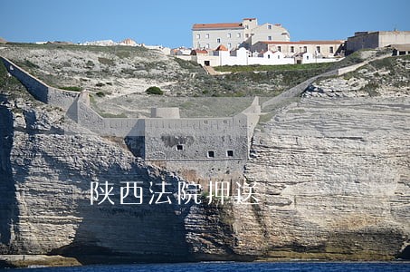 陕西法院押送 陕西法院押送
