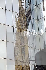 陕西省城镇居民医疗保险逾期 陕西省城镇居民医疗保险逾期