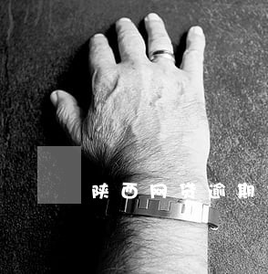 陕西网贷逾期债务优化怎么收费 陕西网贷逾期债务优化怎么收费