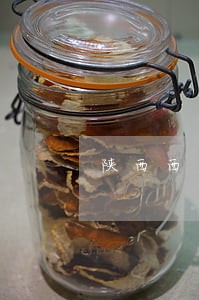 陕西西安找房地产律师