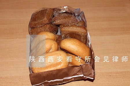 陕西西安看守所会见律师推荐 陕西西安看守所会见律师推荐