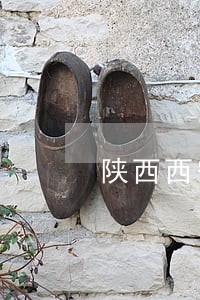 陕西西安西咸新区律师事务所名录 陕西西安西咸新区律师事务所名录