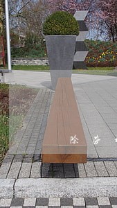 除劳动合同法39条 除劳动合同法39条